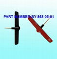 868Mhz Antennas，T Shape Adhesive Mount