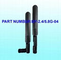 Wifi(2.4~5.8GHz) Rubber Antenna