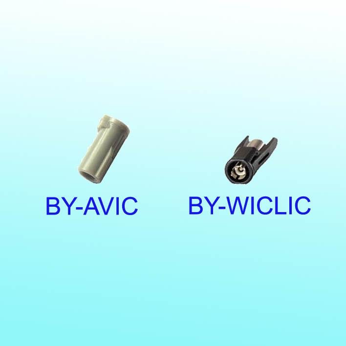 AVIC/ WICLIC 轉接頭