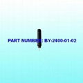 5dBi GSM Screw Mounting Antenna 1