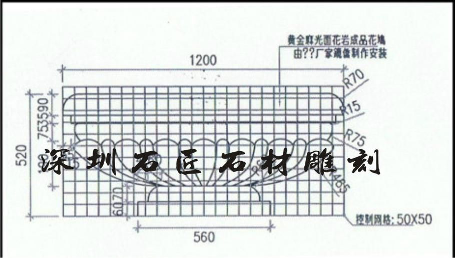 花崗岩園林鏽石花盆花缽 5