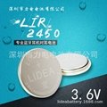 3.6V Coin Cell LIR2450