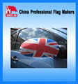 Sports Car Mirror Cover Flag  1