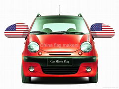 Car Wing Mirror Flags