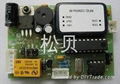 電梯用IC/ID卡門禁控制器 1