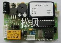 电梯用IC/ID卡门禁控制器