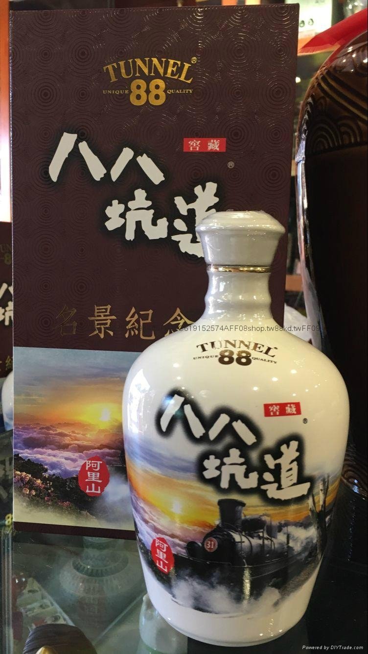 臺灣繁體版八八坑道高粱酒招全國空白區域經銷商 3