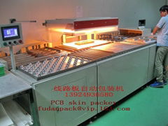 PCB vacuum packager