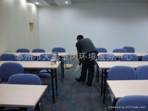 惠州新房除味/裝修污染檢測治理