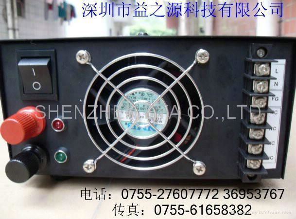 48V2500W power supply 4