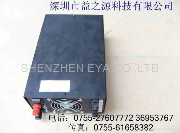 48V2500W power supply 5