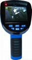 99EM Portable ENDOSCOPE with recording function 3