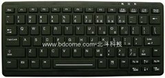 Compact Washable Rubber Medical Keyboard with backlight KM88E