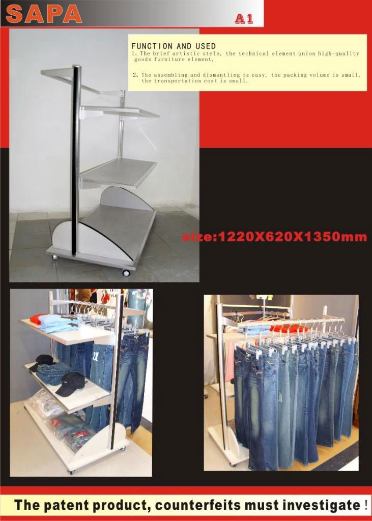 clothes display rack