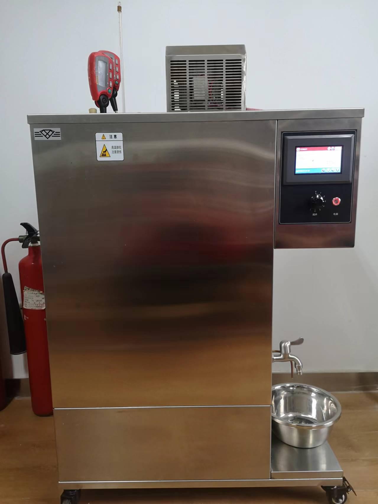 Low temperature detection tank HC2010 2