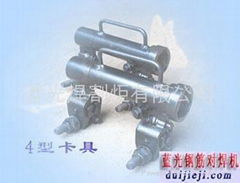 钢筋气压焊对焊机4型卡具