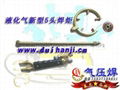 蓝光钢筋对焊机5嘴型液化气焊炬火环焊环