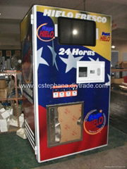 Automatic ice vending machine JM450A