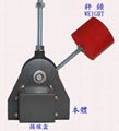 秤重装置(失重侦测器) 1