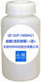 Transparent rigid film (astringent) 1