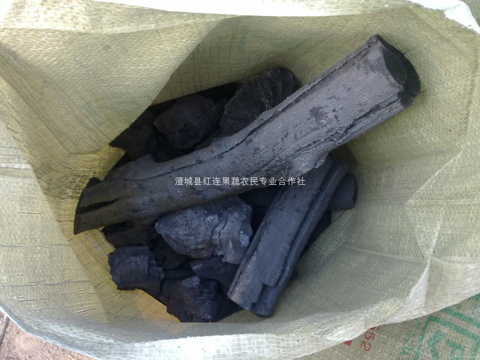 Shaan large supply of the Shaanxi apple wood charcoal 4