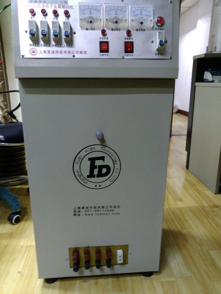 電鍍生產設備 