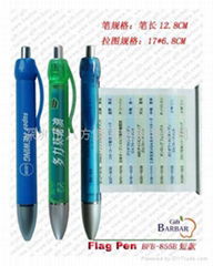 Banner Pen