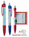 flag pen 5