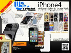 iPhone4 Unque Sticker & Case Pack