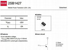 2SB1427T100E、2SB1427