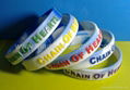 12mm Embossed Printed Silicone Wristbands