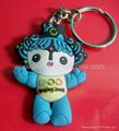 3D PVC Rubber Keychain 5