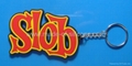 PVC Rubber Keychain