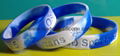 Swirled Color Debossed Silicone Wristbands