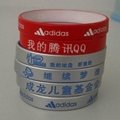 12mm 2 Colors Debossed Silicone Wristbands