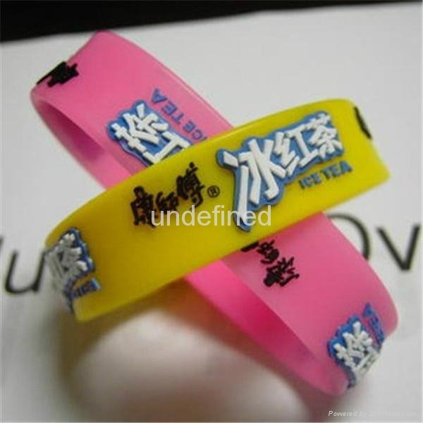 12 mm Braille Silicone Wristbands  3