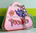 soft PVC keychain