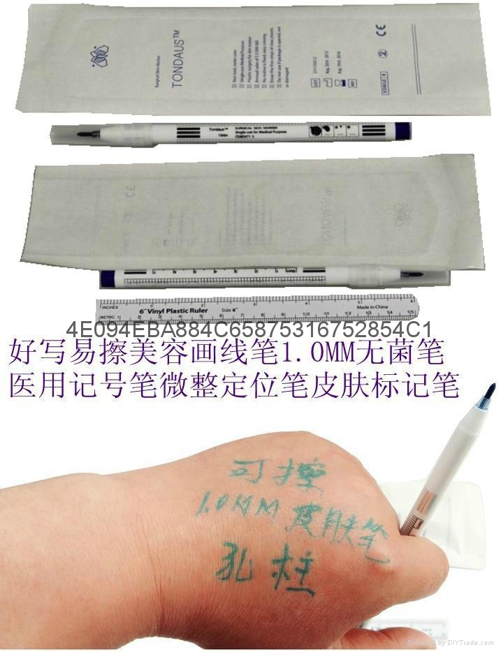 韓美整形可擦美容畫線筆1.0MM無菌醫用記號筆 3