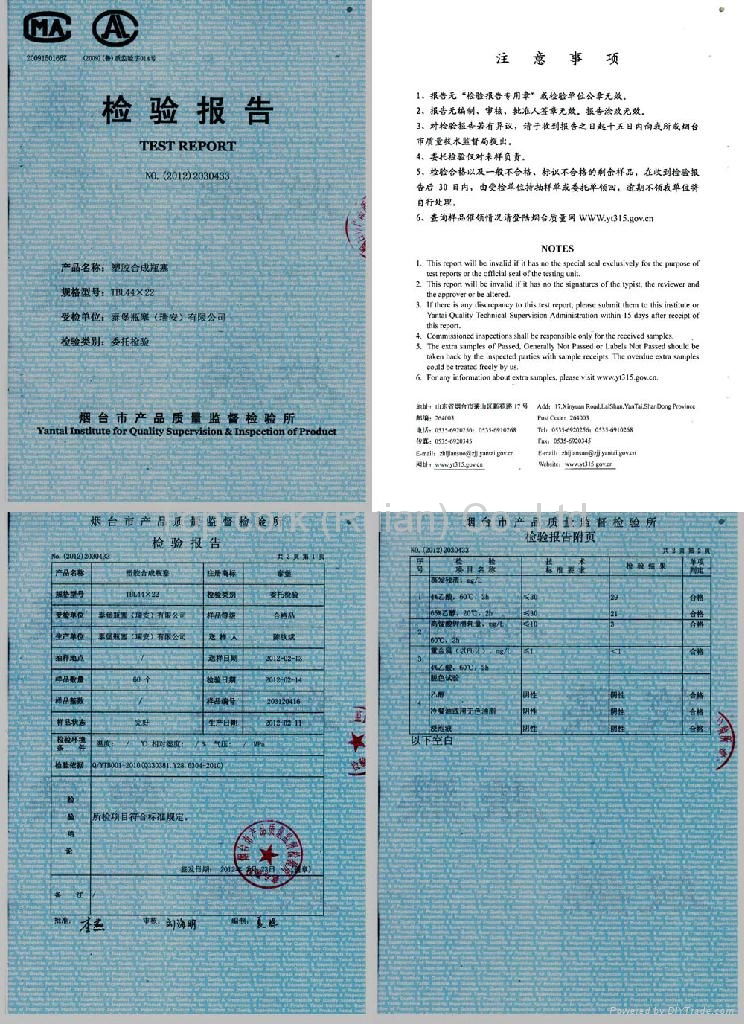 Implementation of standards in 2010