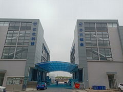 Suzhou suhang technology equipment co., LTD