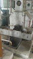 cassava starch processing machine 1