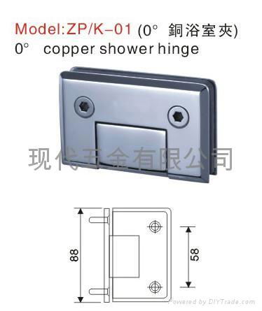 Glass bathroom Hinge,Door handle,central glass door lock,stair handle,hinges 4