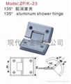 Glass bathroom Hinge,Door handle,central glass door lock,stair handle,hinges 5