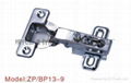 Drawer Lock 228 5