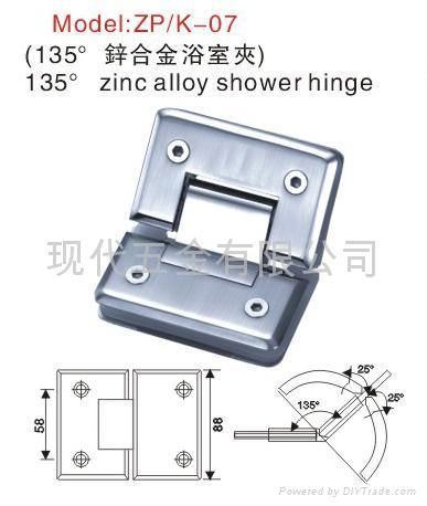 Glass bathroom Hinge,Door handle,central glass door lock,stair handle,hinges