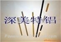 6061/6082/6262/6463/6005 aluminum alloy