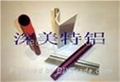 2011/2017/2014/2024 aluminum alloy bar