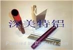 2011/2017/2014/2024 aluminum alloy bar /tube