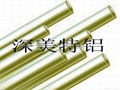 5 Series Aluminum-magnesium alloy-magnesium alloy 1