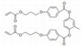 4-(3-丙烯酰氧基丙氧基)苯甲酸 2-甲基-1,4-苯酯